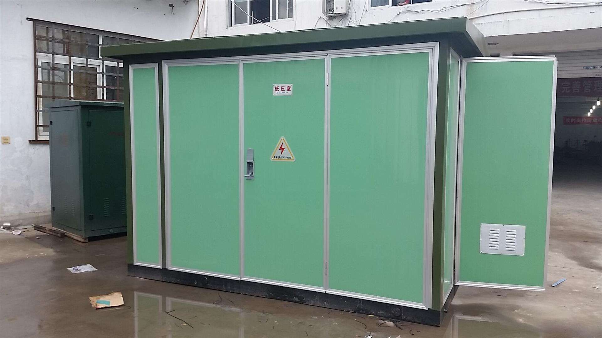 集安10KVA箱式变压器